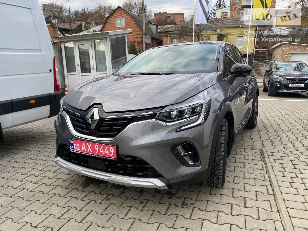 Renault Captur Intense