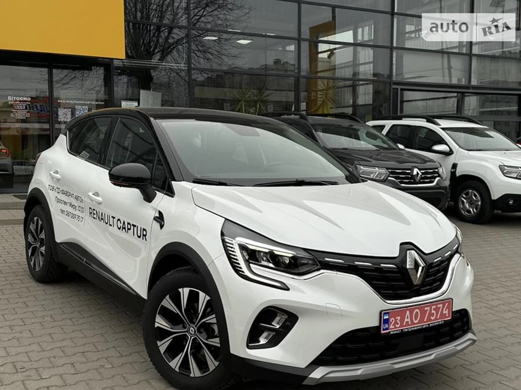 Renault Captur Intense