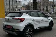 Renault Captur Intense