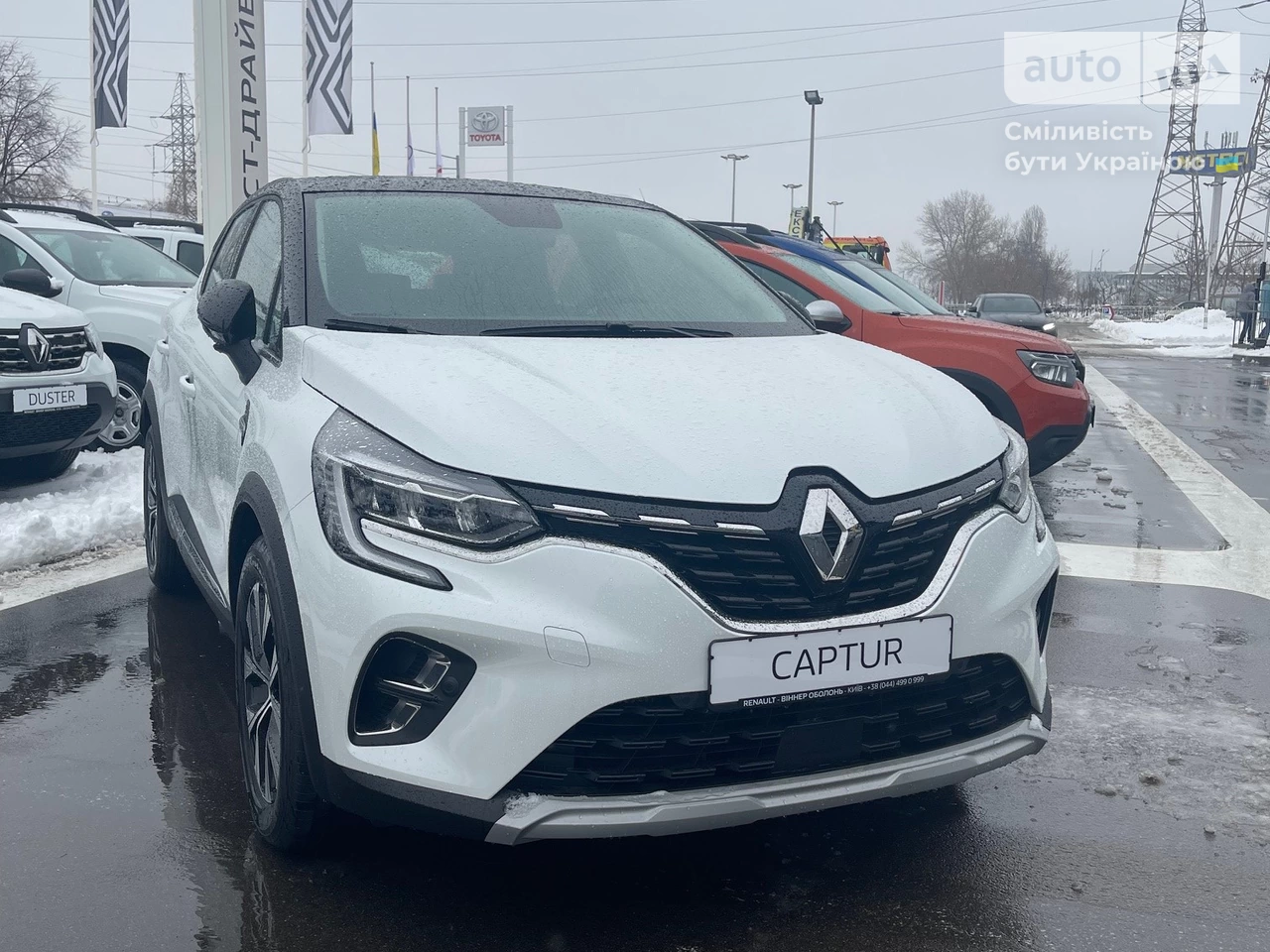 Renault Captur Intense