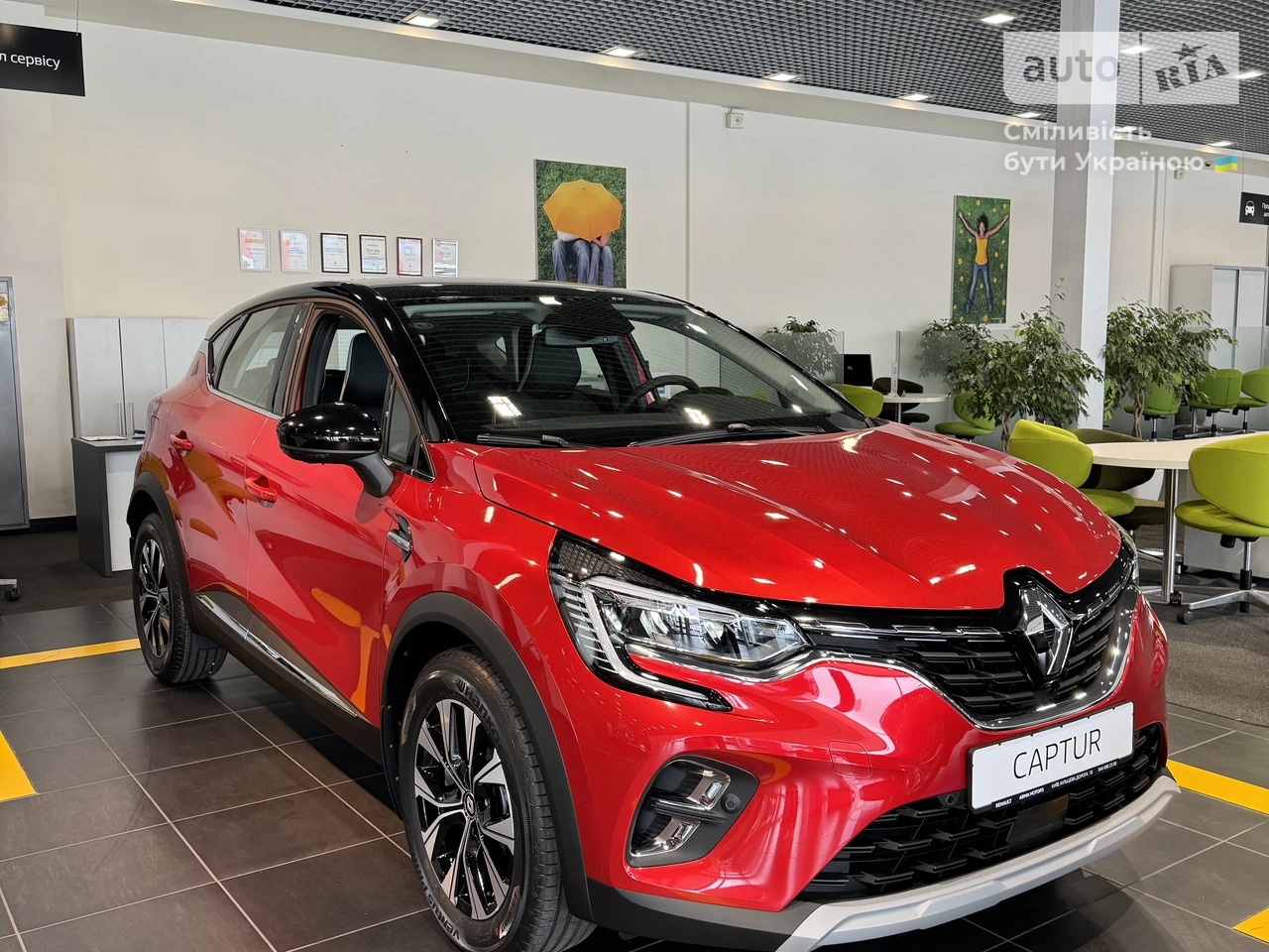 Renault Captur Intense