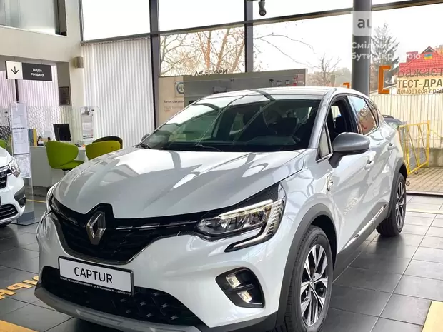 Renault Captur Intense