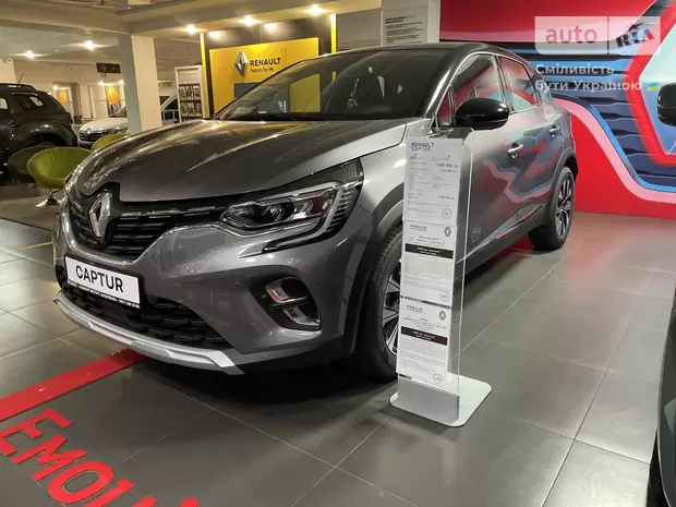 Renault Captur Intense