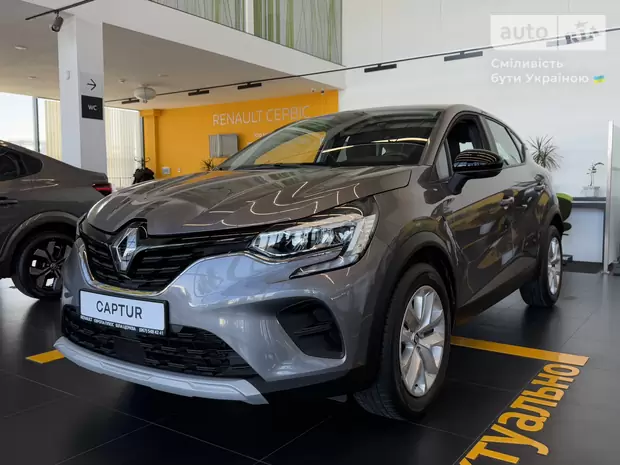 Renault Captur Zen