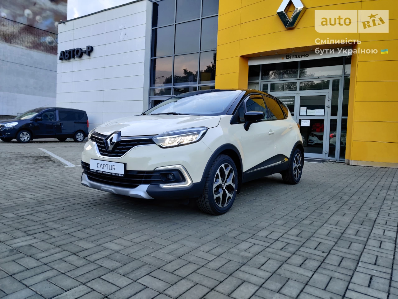 Renault Captur Intense