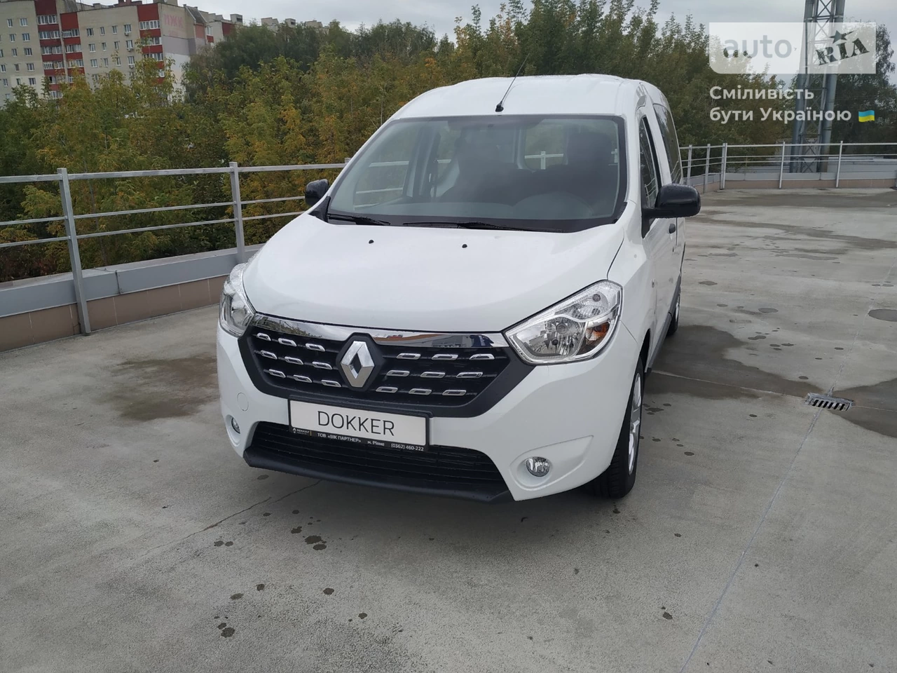 Renault Dokker пасс. Expression