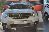 Renault Duster Ultramarine