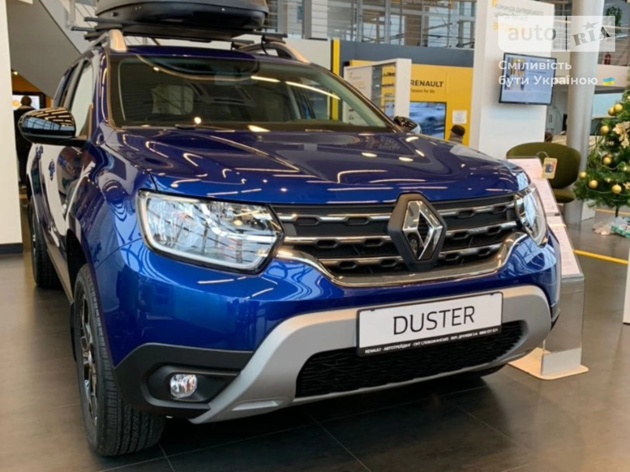 Renault Duster Ultramarine