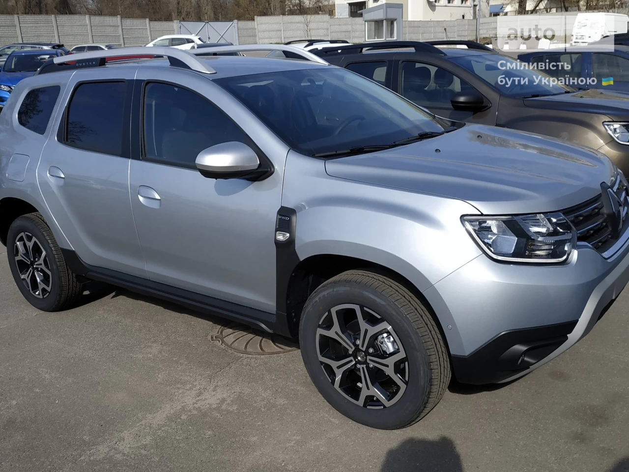 Renault Duster Ultramarine