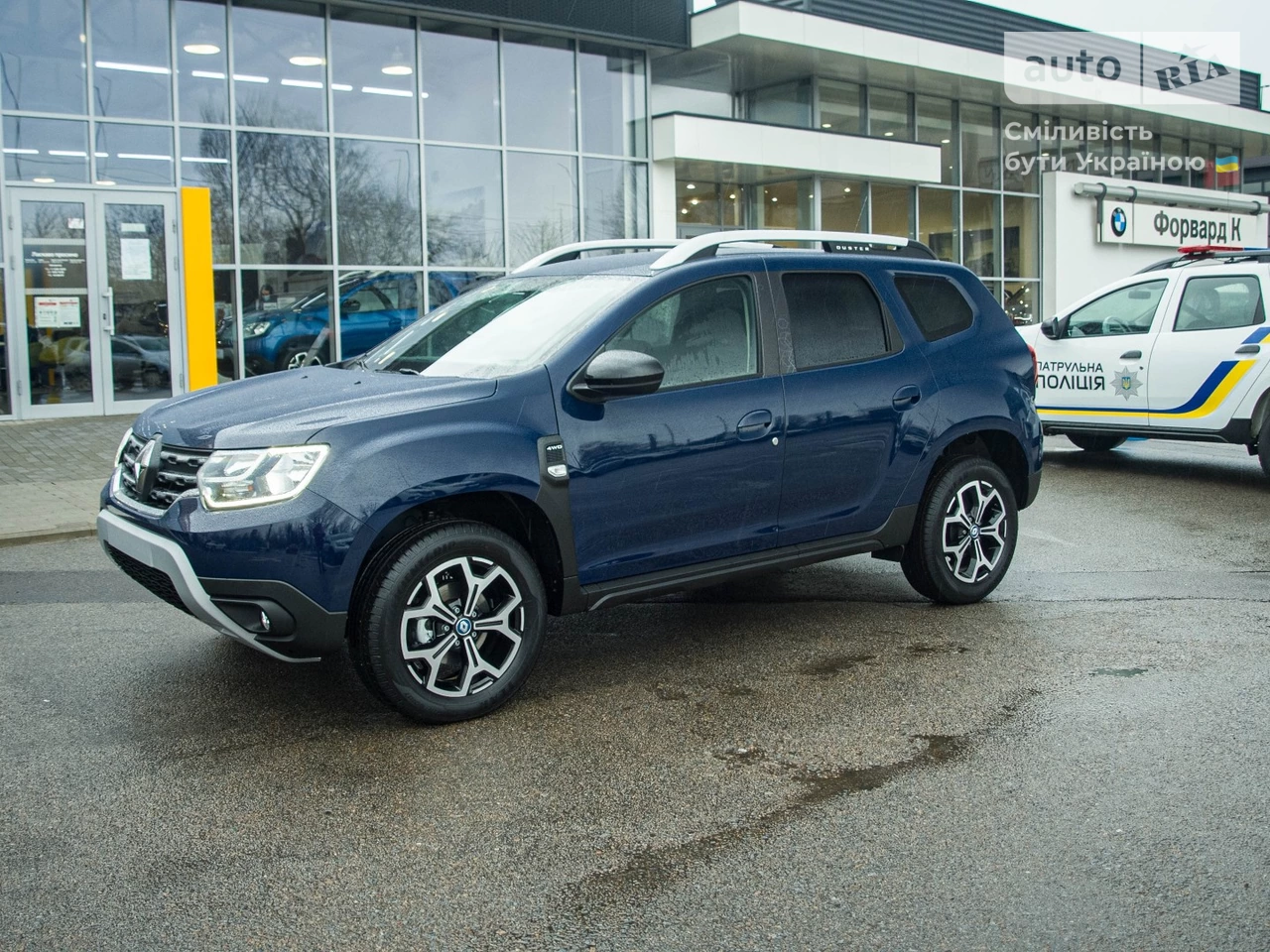 Renault Duster Ultramarine