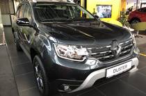 Renault Duster Ultramarine