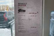 Renault Duster Life