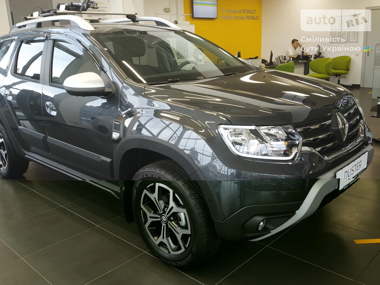 Renault Duster Ultramarine