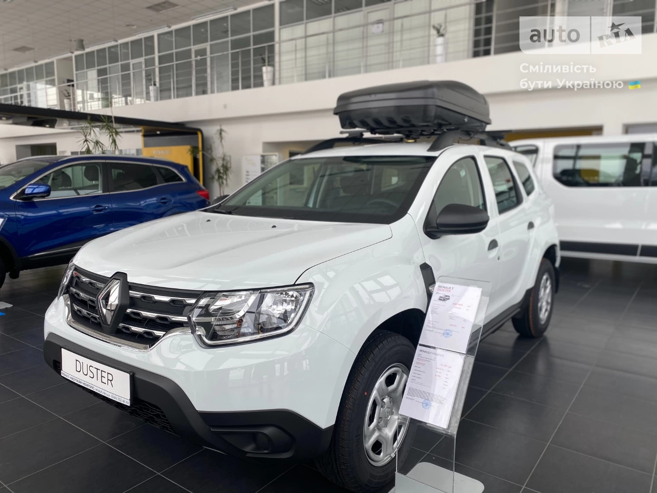 Renault Duster Life