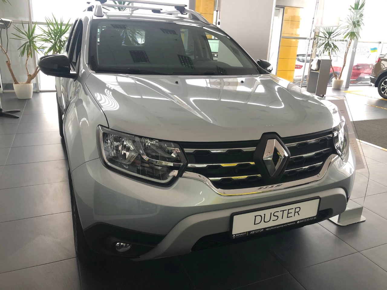 Renault Duster Ultramarine