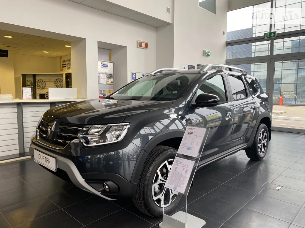 Renault Duster Ultramarine