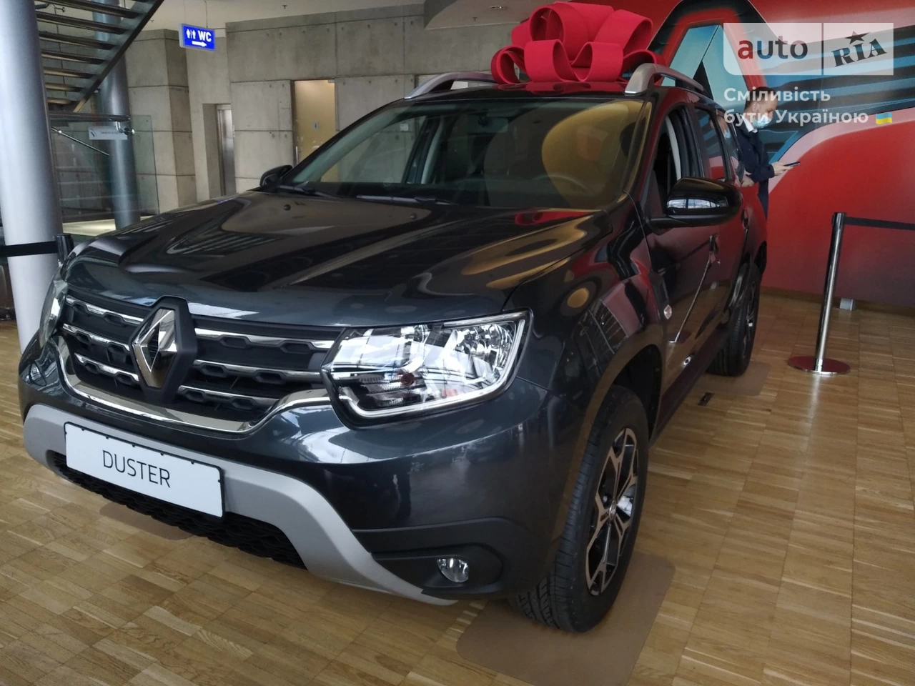 Renault Duster Ultramarine