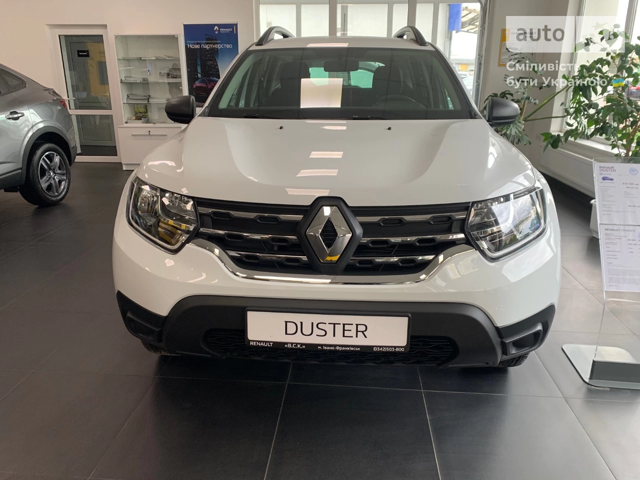 Renault Duster Life