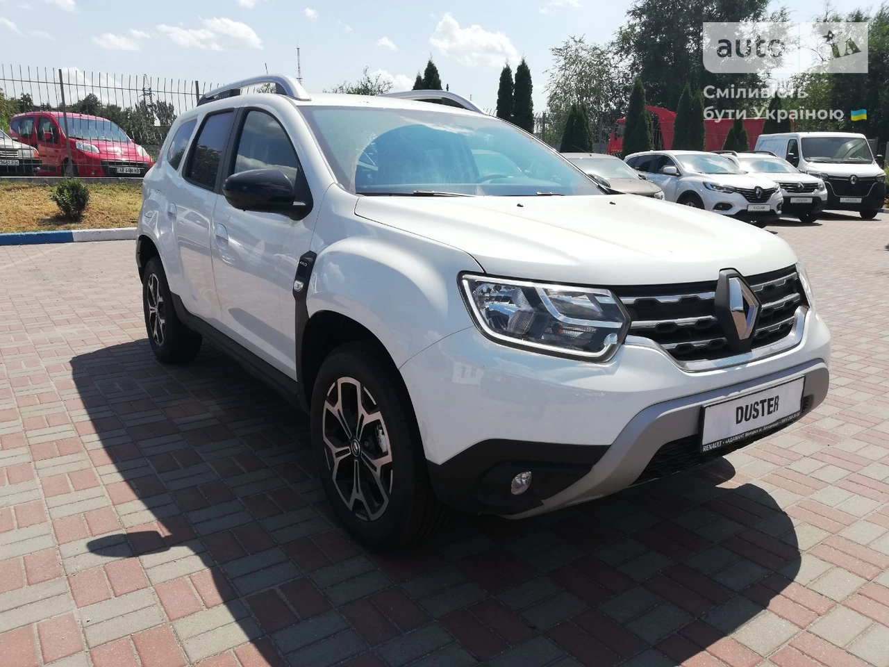 Renault Duster Ultramarine