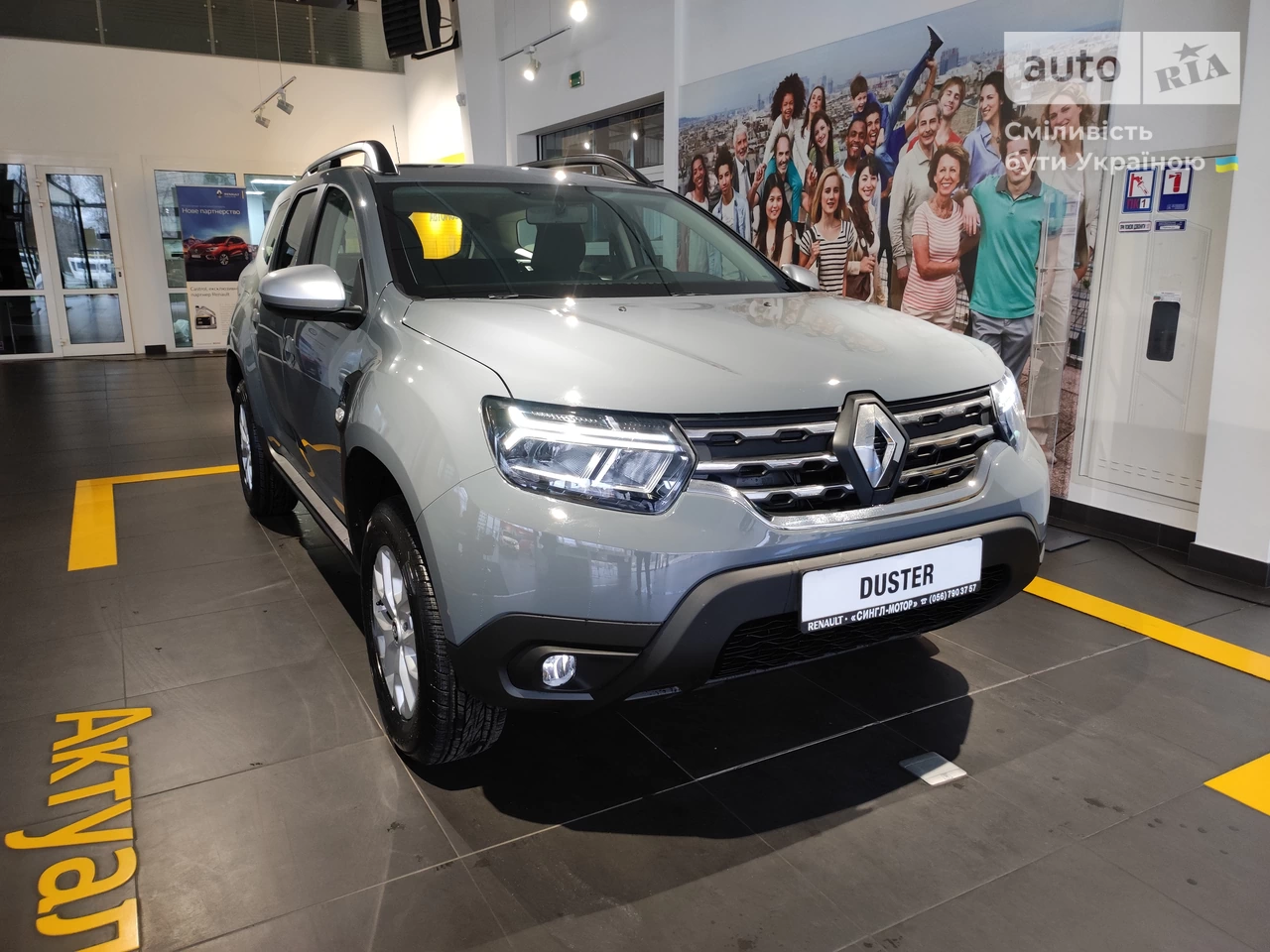 Renault Duster Zen