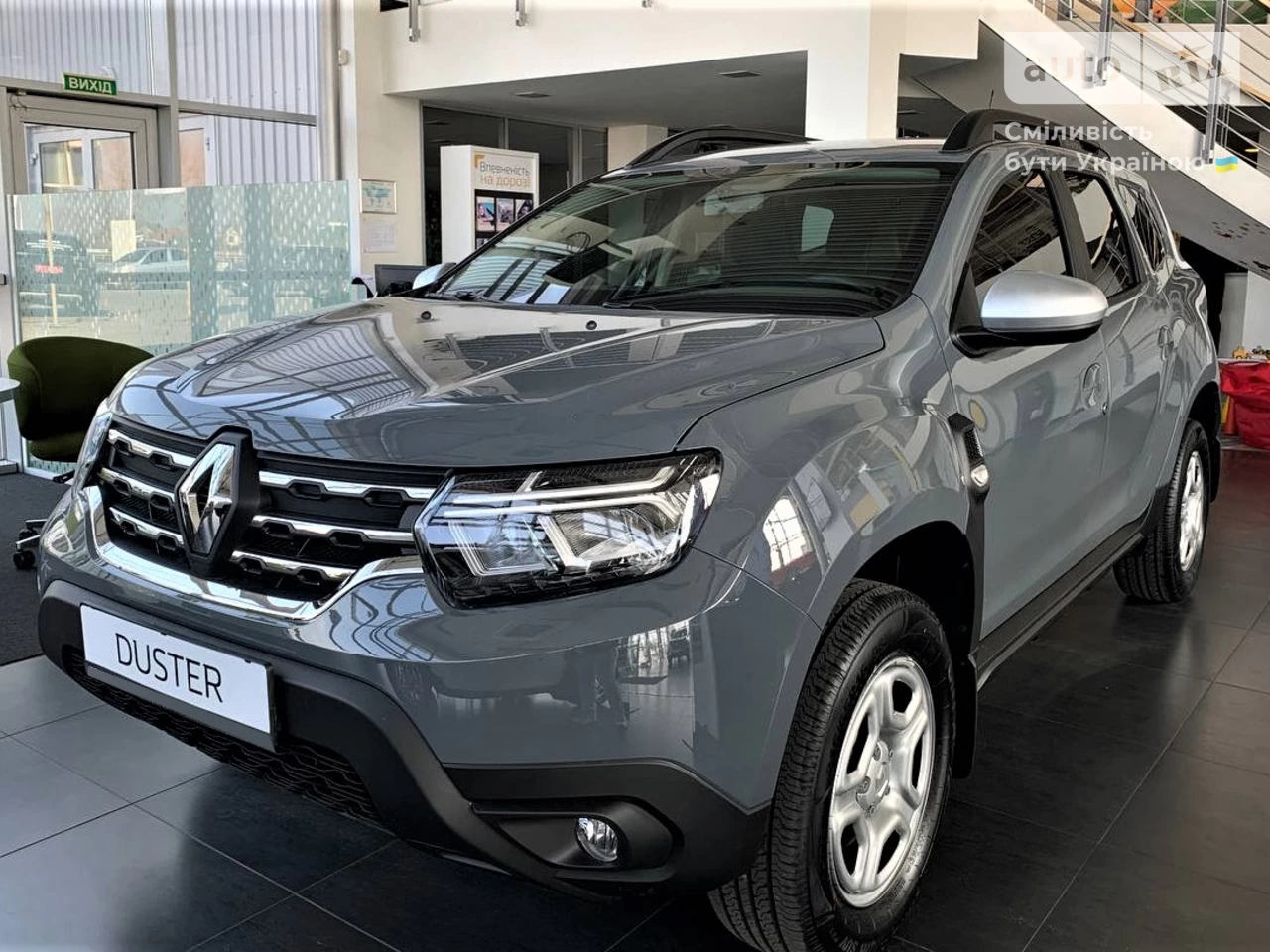 Renault Duster Zen