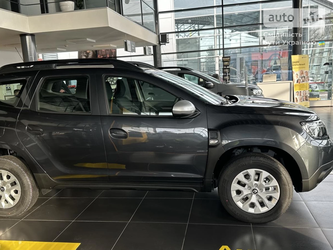 Renault Duster Zen+