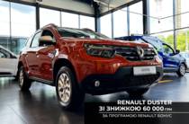 Renault Duster Zen