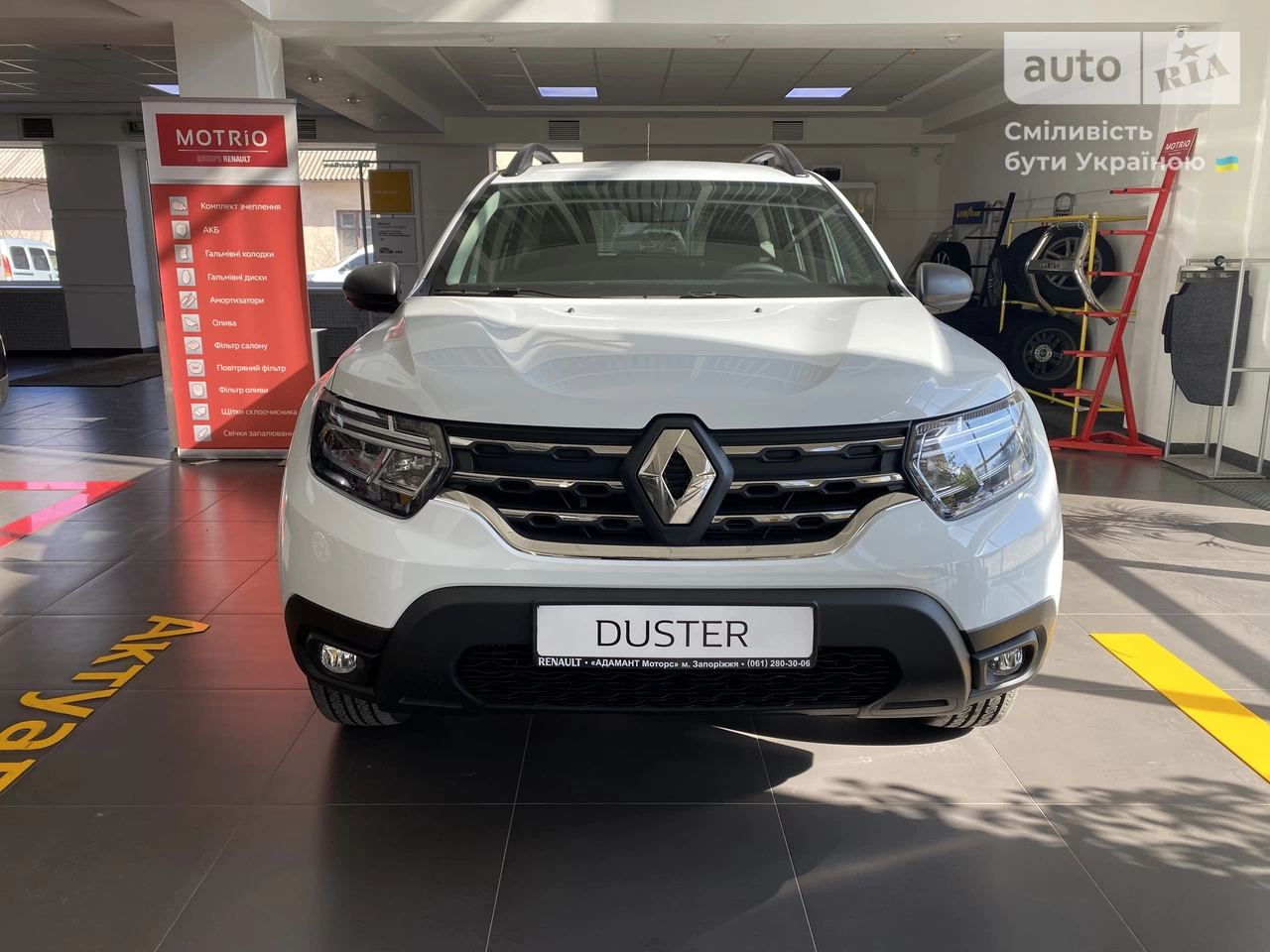 Renault Duster Life+