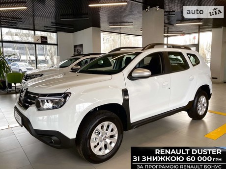 Renault Duster 2024