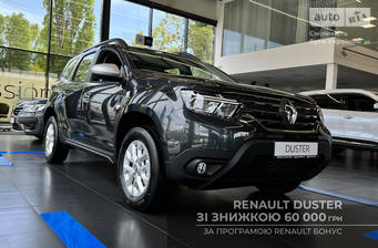 Renault Duster 2023 Zen