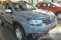 Renault Duster Zen