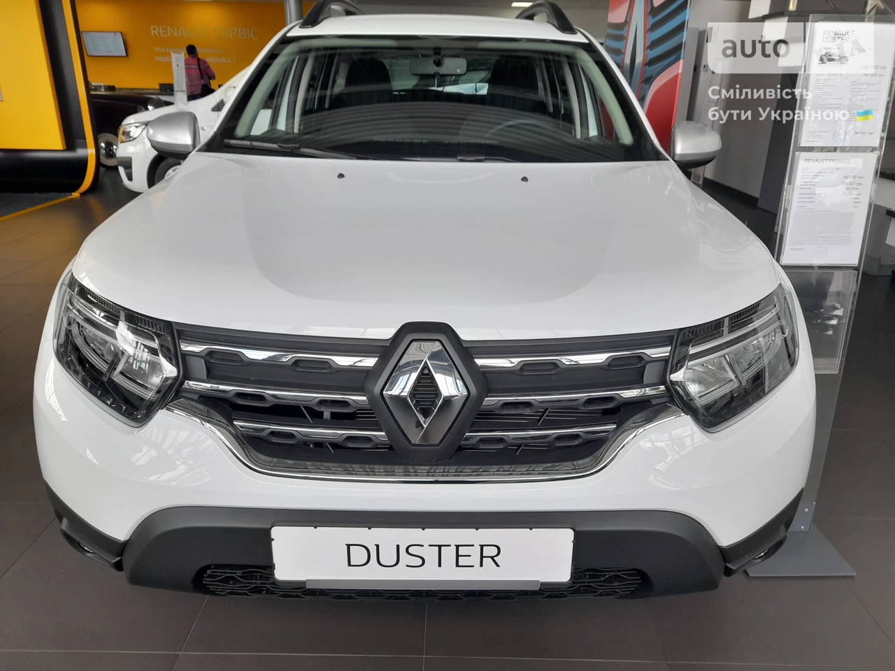 Renault Duster Zen