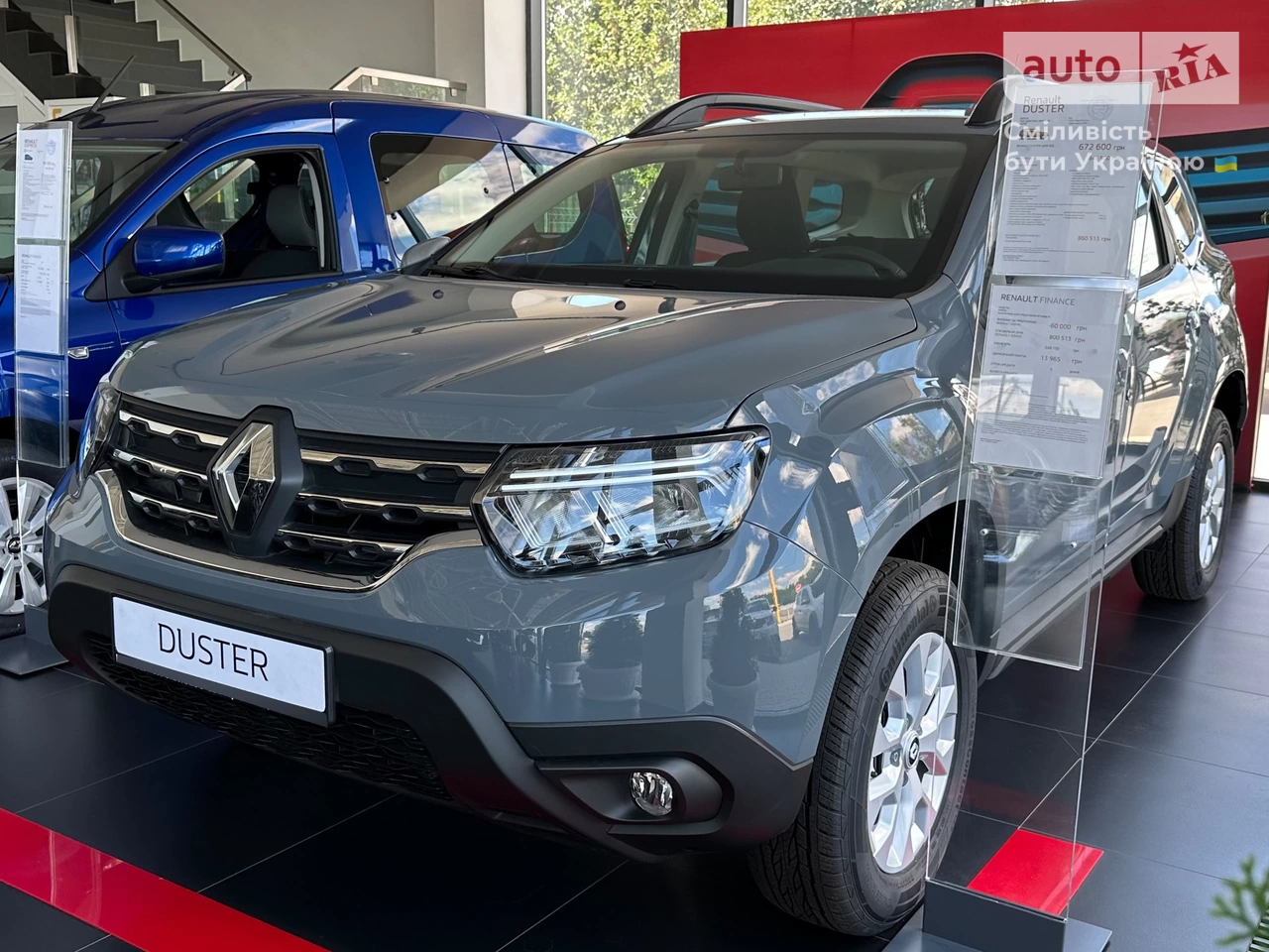 Renault Duster Zen