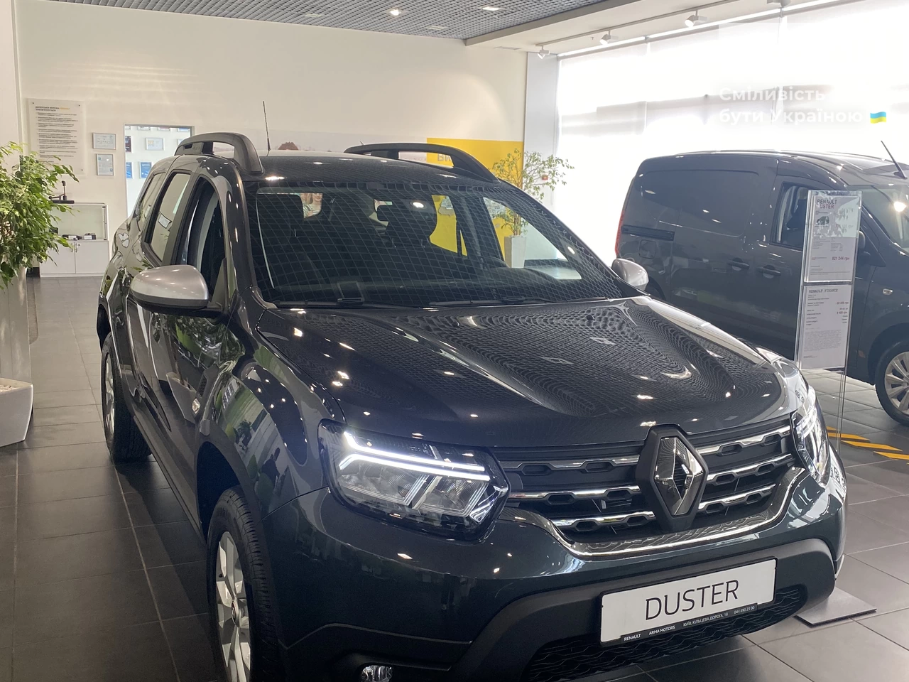 Renault Duster Zen