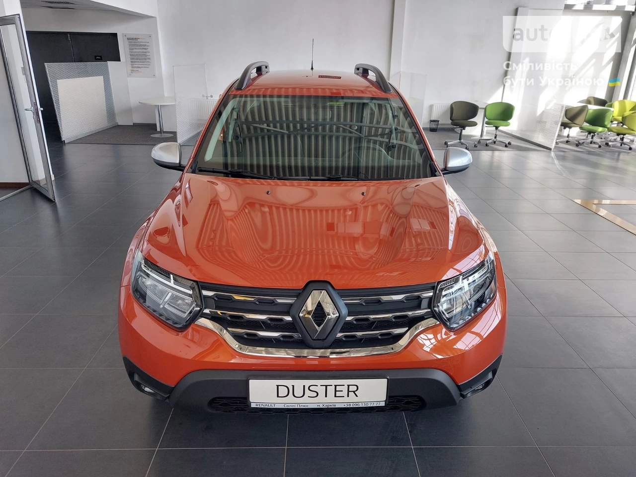 Renault Duster Zen