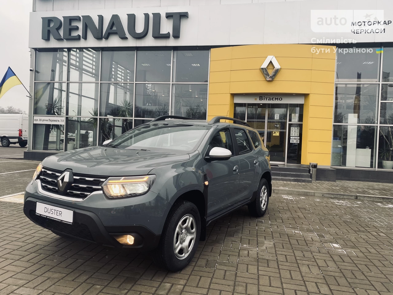 Renault Duster Zen+