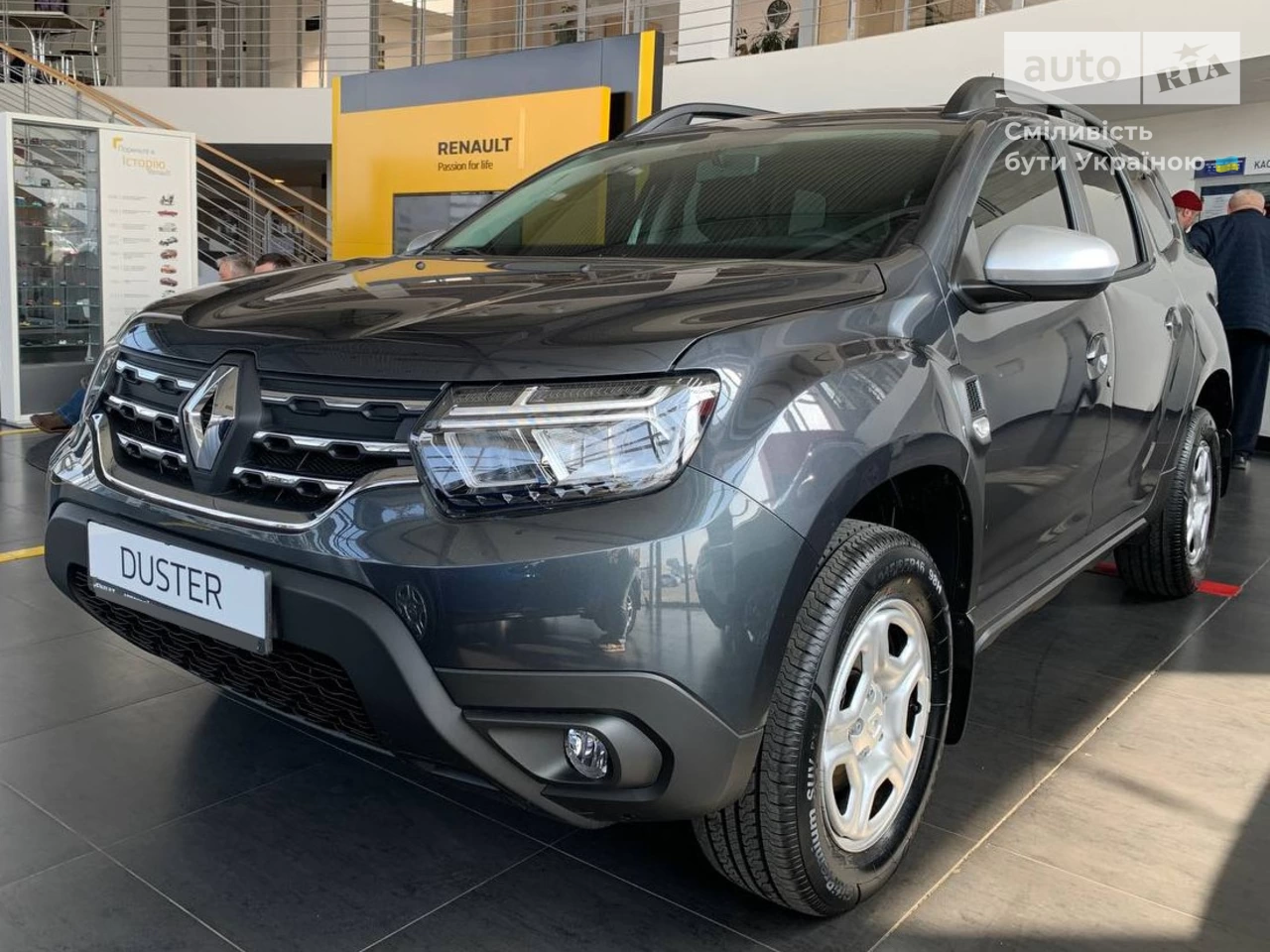 Renault Duster Zen