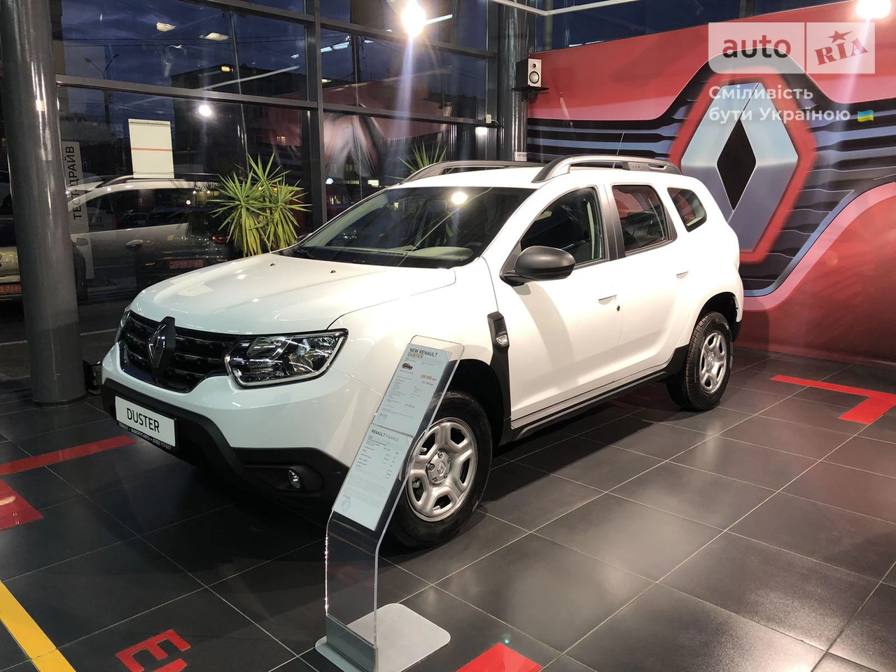 Renault Duster Zen