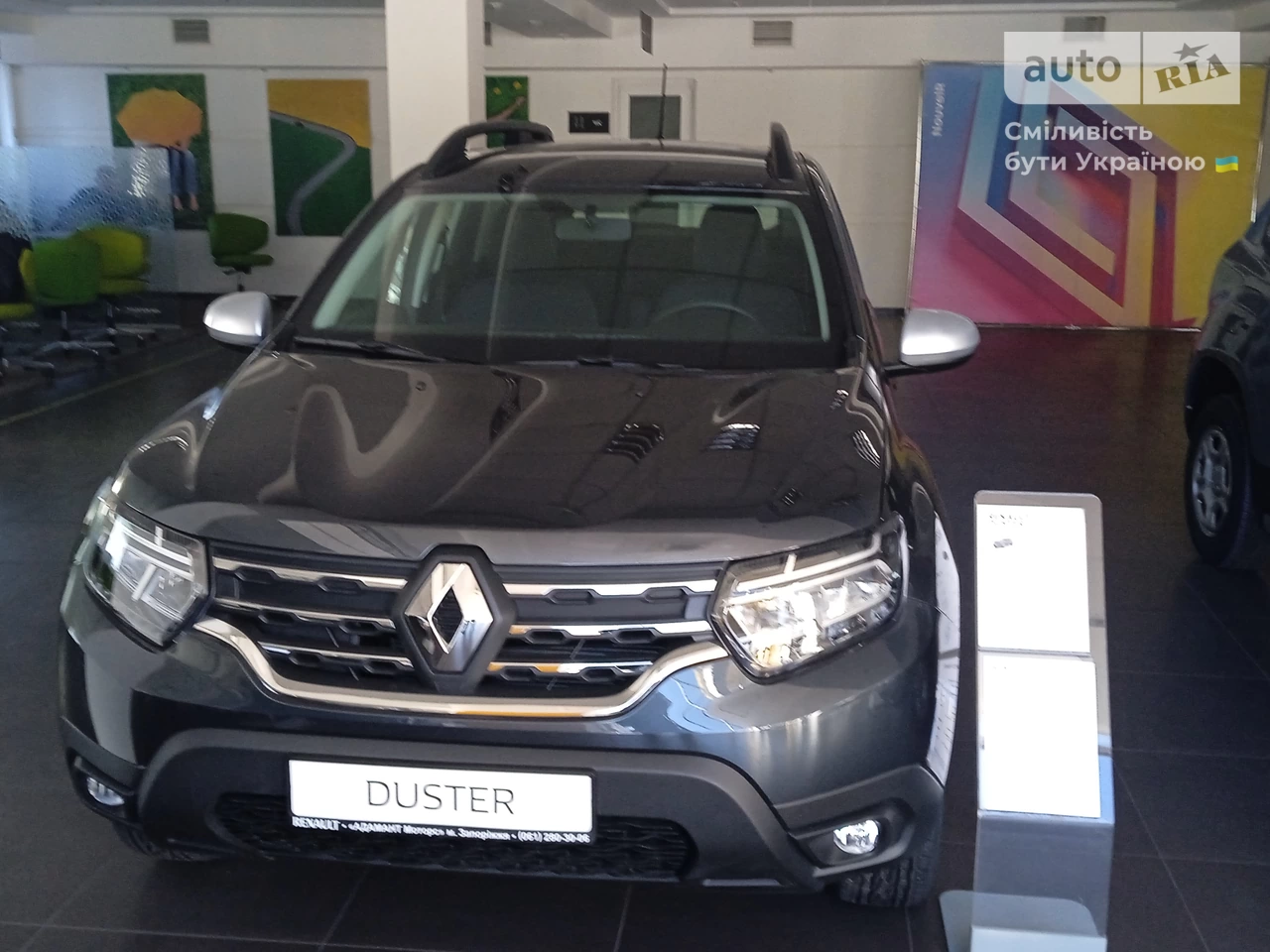 Renault Duster Zen