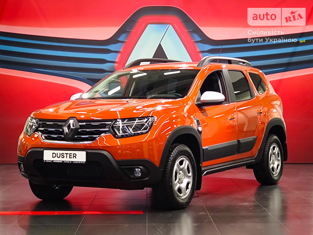 Renault Duster Zen+