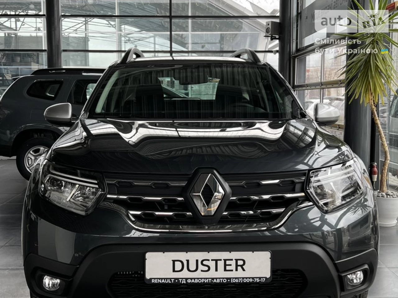 Renault Duster Zen