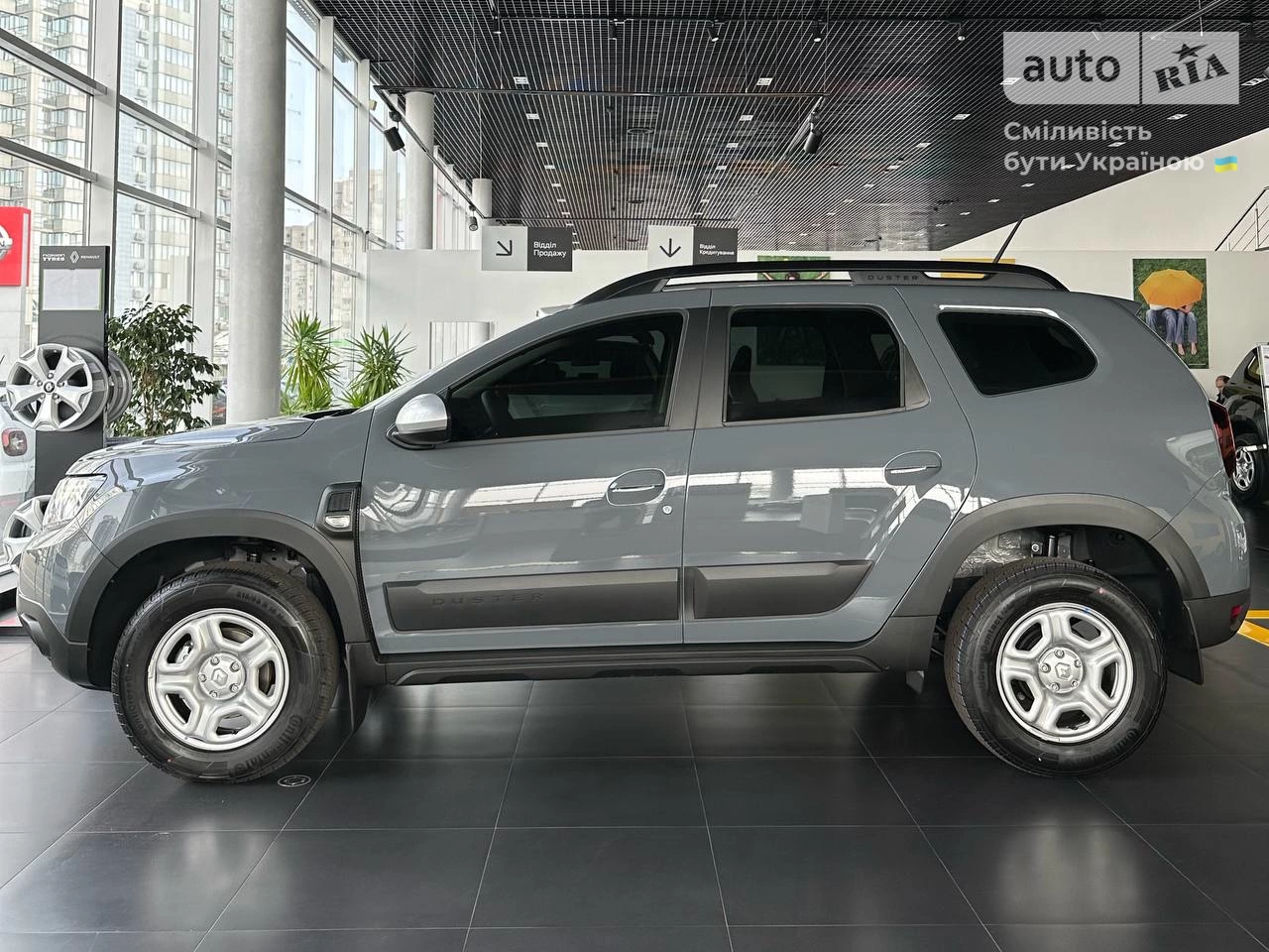 Renault Duster Zen