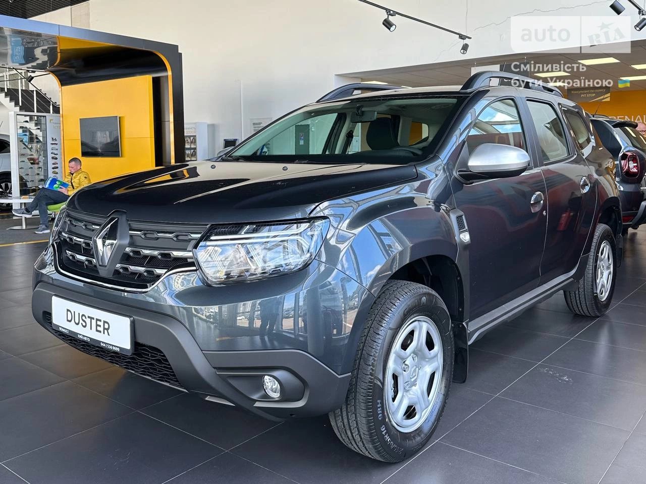 Renault Duster Zen