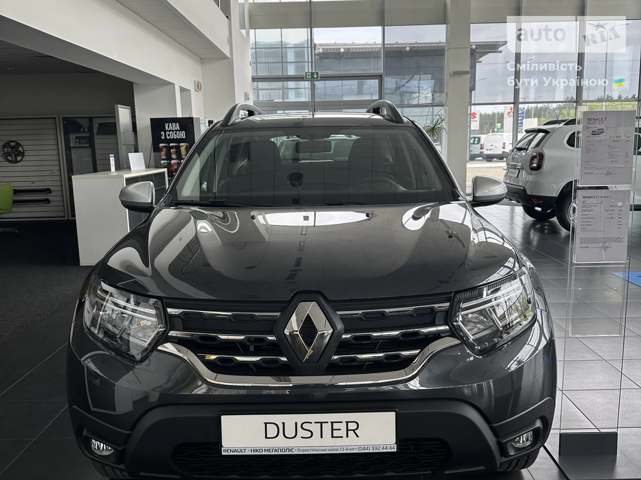 Renault Duster Life