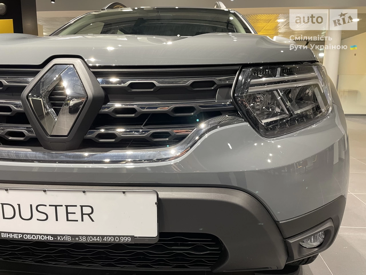 Renault Duster Zen