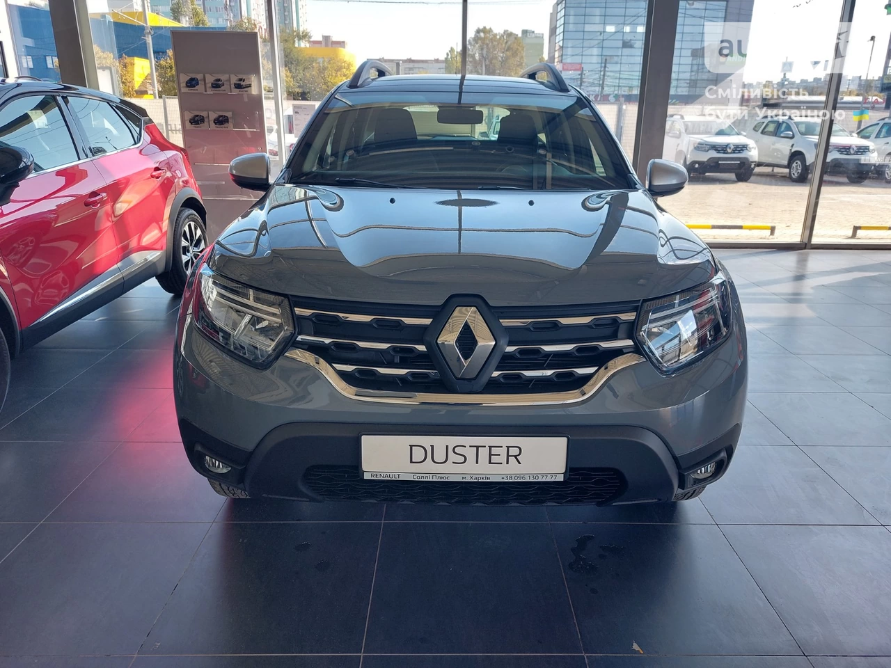 Renault Duster Zen