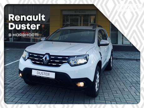 Renault Duster 2024