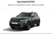 Renault Duster Evolution
