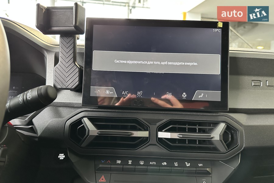 Renault Duster - фото 24