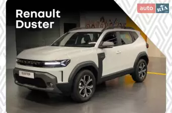 Renault Duster